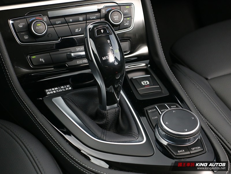 雙離合器變速箱上身─小改款《BMW 220i Active Tourer Sport Line》試駕報導 雙離合器變速箱上身─小改款《BMW 220i Active Tourer Sport Line》試駕報導