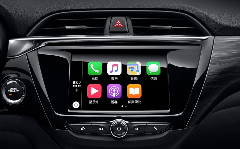 新世代《Buick Excelle》品牌入門中國市場正式發表 新世代《Buick Excelle》品牌入門中國市場正式發表
