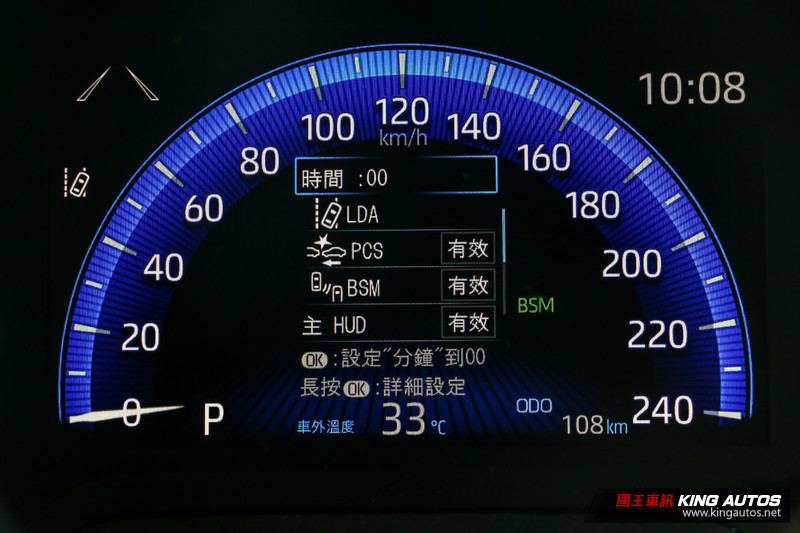 【市場分析】《Toyota Auris》將成為馬三殺手?兩車戰力完整剖析 【市場分析】《Toyota Auris》將成為馬三殺手?兩車戰力完整剖析