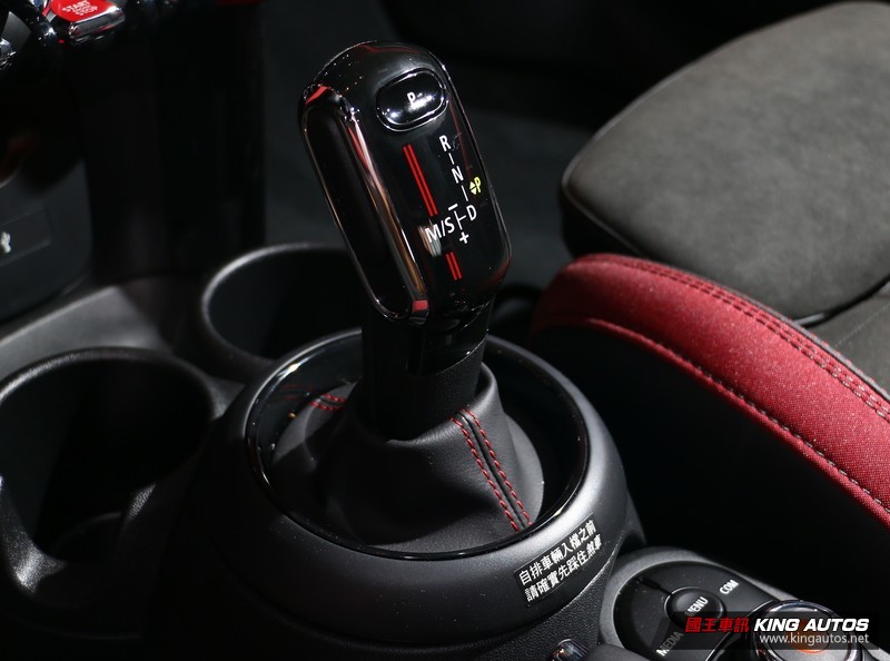 七速DCT變速箱導入 小改款《Mini Cooper 3D/5D/Cabrio》全車系臺灣正式發表 七速DCT變速箱導入 小改款《Mini Cooper 3D/5D/Cabrio》全車系臺灣正式發表