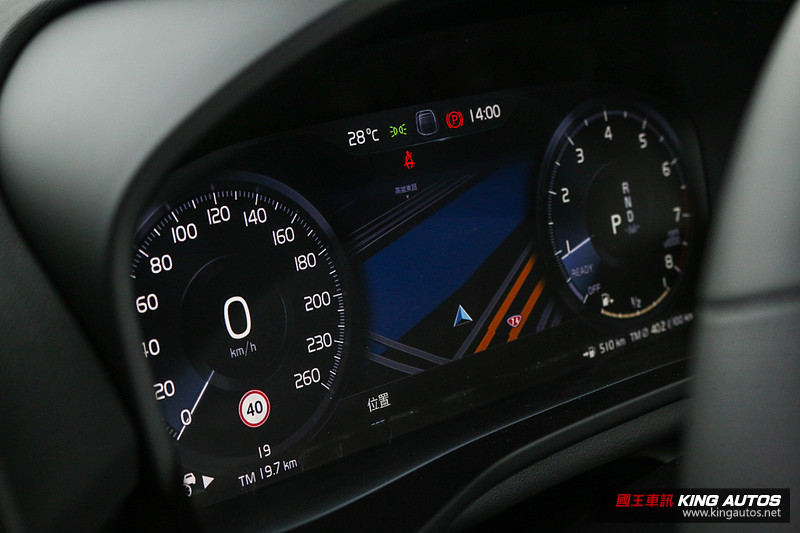 和你想的不一樣 — 《Volvo XC40 T4 R-Design》試車報導 和你想的不一樣 — 《Volvo XC40 T4 R-Design》試車報導