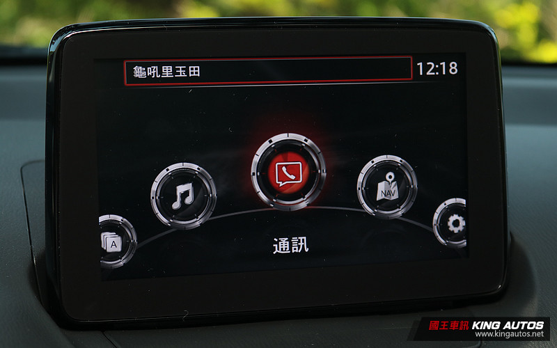 嗆紅魂動小馬 搶眼更添安全2019年式《Mazda2頂級型》試駕 嗆紅魂動小馬 搶眼更添安全2019年式《Mazda2頂級型》試駕