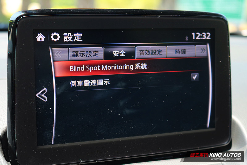 嗆紅魂動小馬 搶眼更添安全2019年式《Mazda2頂級型》試駕 嗆紅魂動小馬 搶眼更添安全2019年式《Mazda2頂級型》試駕