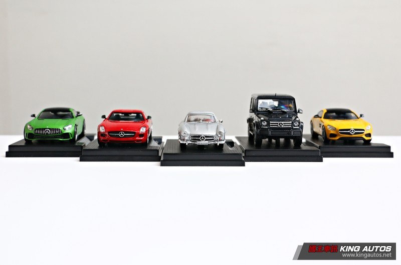 全套五款車型開箱 7-11推出《Mercedes-Benz》賓士1/43金屬模型車 全套五款車型開箱 7-11推出《Mercedes-Benz》賓士1/43金屬模型車