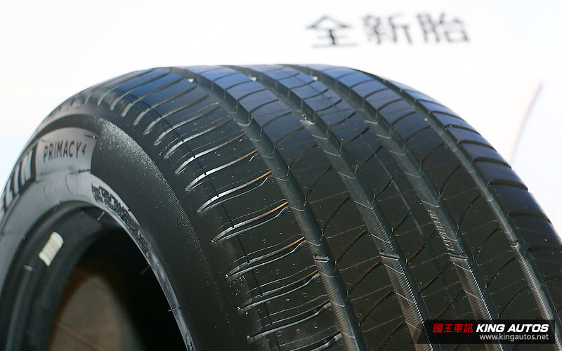 在安全、舒適、耐用之間取得最佳平衡 《Michelin Primacy 4》在臺正式發表 在安全、舒適、耐用之間取得最佳平衡 《Michelin Primacy 4》在臺正式發表