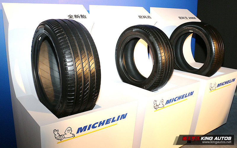 在安全、舒適、耐用之間取得最佳平衡 《Michelin Primacy 4》在臺正式發表 在安全、舒適、耐用之間取得最佳平衡 《Michelin Primacy 4》在臺正式發表