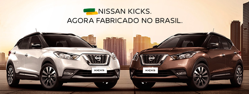 《Nissan Kicks》搶眼新衣歡慶日本移民巴西110年 《Nissan Kicks》搶眼新衣歡慶日本移民巴西110年