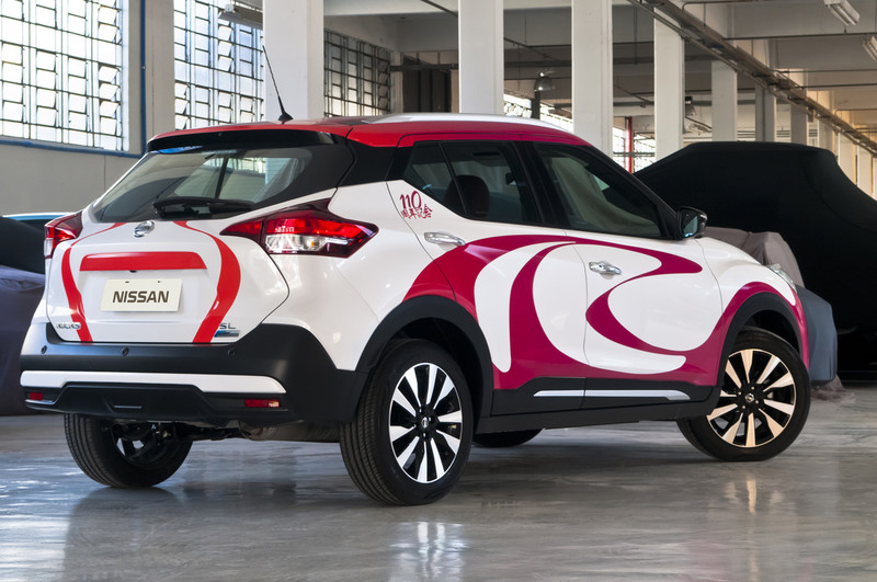 《Nissan Kicks》搶眼新衣歡慶日本移民巴西110年 《Nissan Kicks》搶眼新衣歡慶日本移民巴西110年
