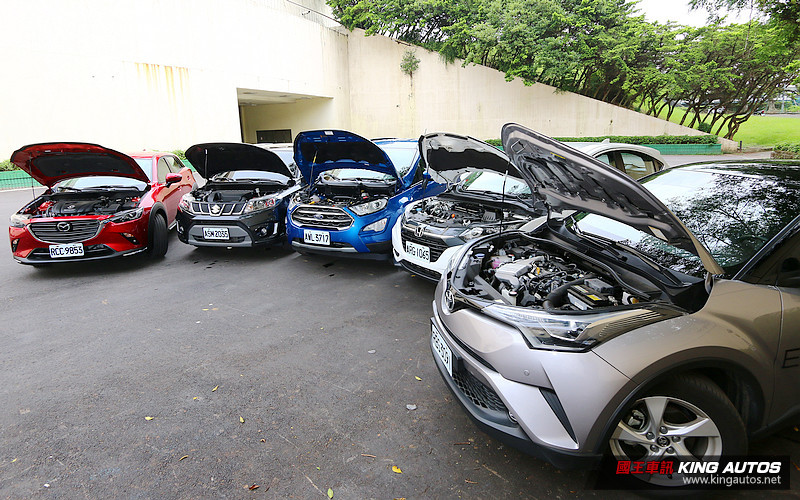 【國王集評】85萬以內小休旅《EcoSport x HR-V x CX-3 x Vitara x C-HR》同場較勁─動態篇 【國王集評】85萬以內小休旅《EcoSport x HR-V x CX-3 x Vitara x C-HR》同場較勁─動態篇