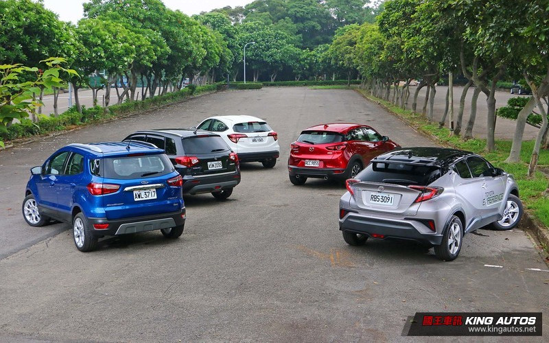 【國王集評】85萬以內小休旅《EcoSport x HR-V x CX-3 x Vitara x C-HR》同場較勁─動態篇 【國王集評】85萬以內小休旅《EcoSport x HR-V x CX-3 x Vitara x C-HR》同場較勁─動態篇