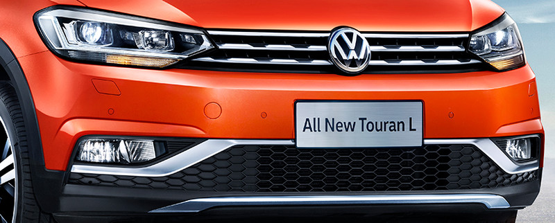 《Volkswagen Cross Touran L》跨界風新成員中國亮相 《Volkswagen Cross Touran L》跨界風新成員中國亮相