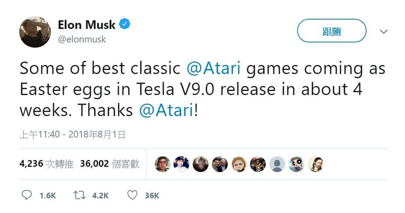 車內大螢幕也能玩手遊? 《Tesla》準備在多媒體系統加入遊戲功能 車內大螢幕也能玩手遊? 《Tesla》準備在多媒體系統加入遊戲功能