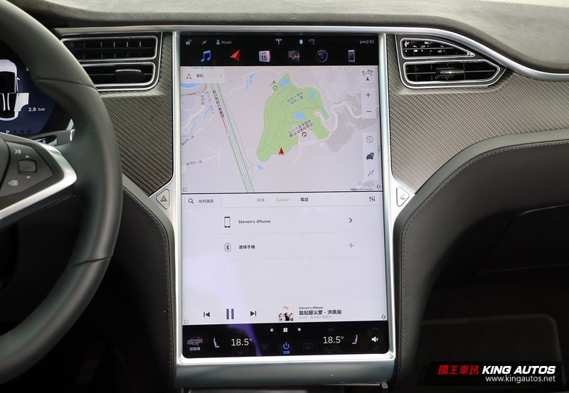 車內大螢幕也能玩手遊? 《Tesla》準備在多媒體系統加入遊戲功能 車內大螢幕也能玩手遊? 《Tesla》準備在多媒體系統加入遊戲功能
