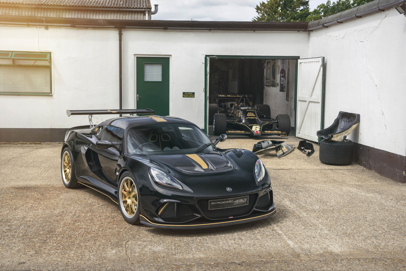 積極擴張《Lotus》規模 《吉利汽車》計畫投資15億英鎊 積極擴張《Lotus》規模 《吉利汽車》計畫投資15億英鎊
