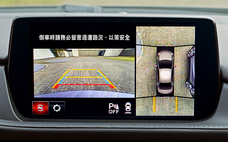 2019年式《Mazda CX-9》標配Apple CarPlay 再追加全速域MRCC及環景輔助 2019年式《Mazda CX-9》標配Apple CarPlay 再追加全速域MRCC及環景輔助