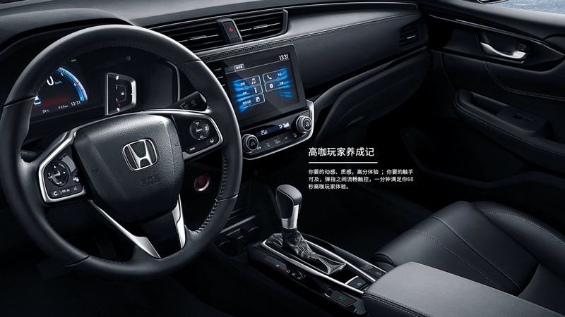 新世代《Honda Crider》廣汽本田凌派中國市場全面進化