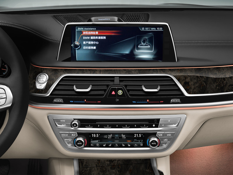 《BMW》調整2019年式售價配備 智慧駕駛輔助套件、ACC定速系統同步下放 《BMW》調整2019年式售價配備 智慧駕駛輔助套件、ACC定速系統同步下放