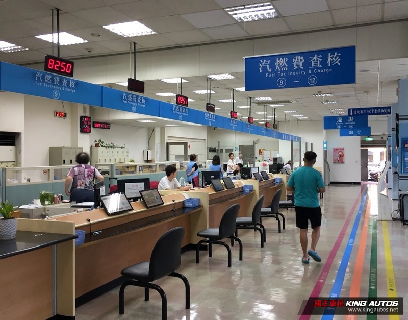【二手車系列專題四】—不用找代辦 自己到《監理站》過戶超簡單 【二手車系列專題四】—不用找代辦 自己到《監理站》過戶超簡單