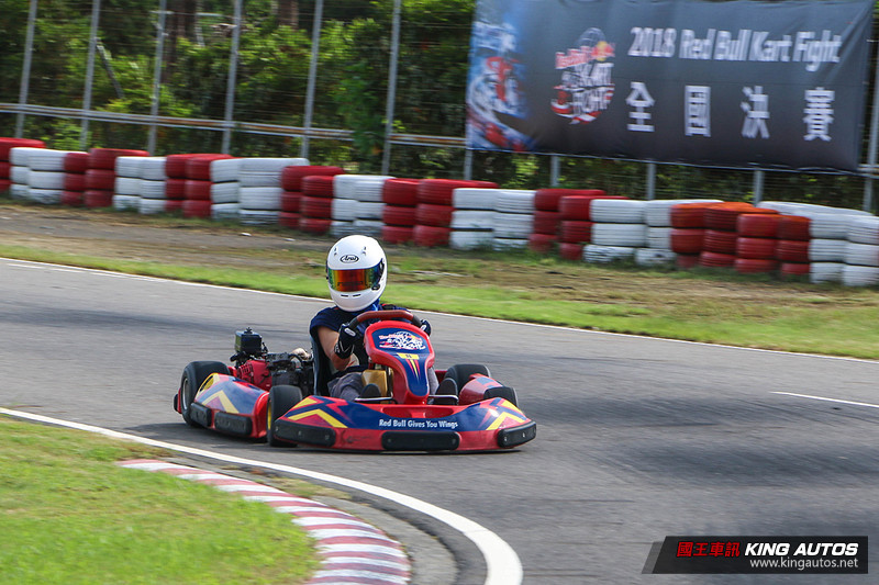 時隔6年重燃卡丁戰火 《Red Bull Kart Fight》臺灣總決賽落幕 時隔6年重燃卡丁戰火 《Red Bull Kart Fight》臺灣總決賽落幕