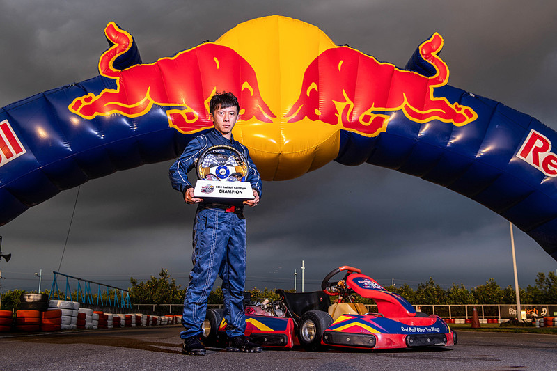 時隔6年重燃卡丁戰火 《Red Bull Kart Fight》臺灣總決賽落幕 時隔6年重燃卡丁戰火 《Red Bull Kart Fight》臺灣總決賽落幕