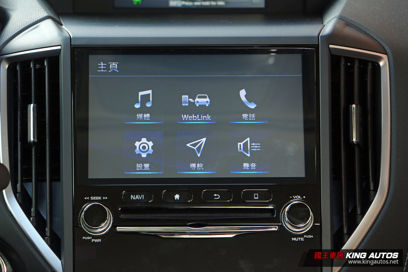 【國王BUY駕】新世代《Subaru Forester》值得購買的理由? 【國王BUY駕】新世代《Subaru Forester》值得購買的理由?