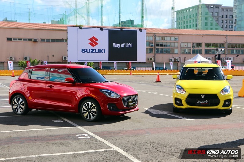 《Suzuki》全國戶外巡迴展演活動 9/15開始讓消費者體驗全車系 《Suzuki》全國戶外巡迴展演活動 9/15開始讓消費者體驗全車系