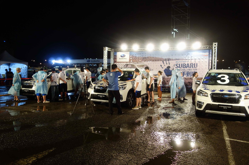 臺灣第十屆《Subaru》堅手到底耐力手拉松賽事 臺灣10名優勝選手揭曉 臺灣第十屆《Subaru》堅手到底耐力手拉松賽事 臺灣10名優勝選手揭曉