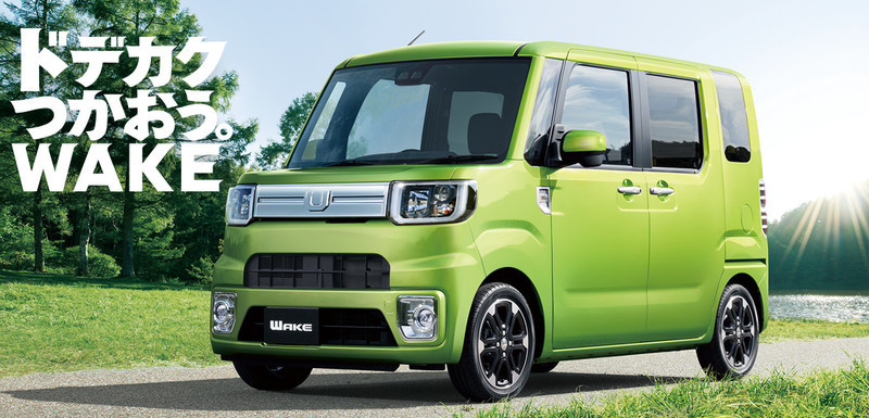 減緩雙邊汽車貿易差距 美國總統川普希望日本能多買點《美國車》 減緩雙邊汽車貿易差距 美國總統川普希望日本能多買點《美國車》