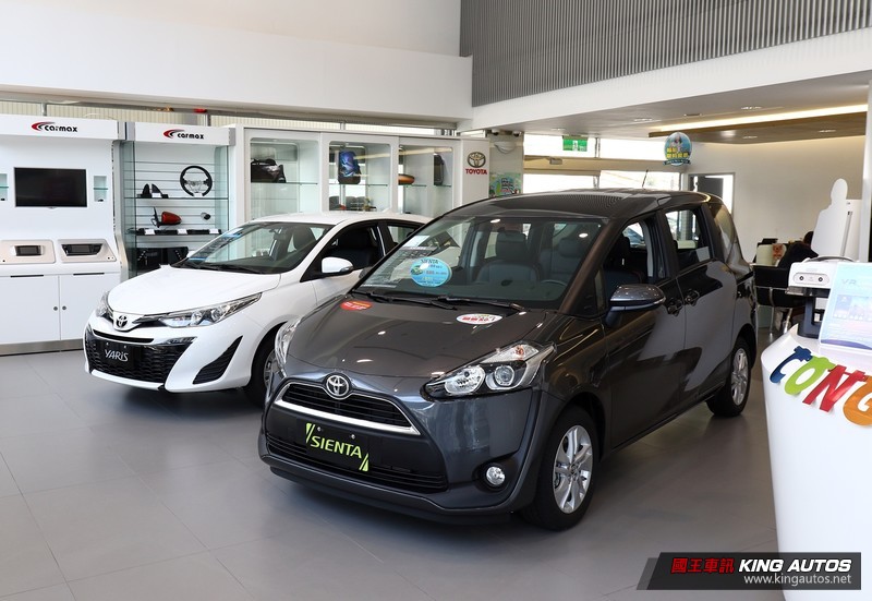 是「有薪假」而非「無薪假」 《Toyota》製造廠國瑞汽車發出正式聲明 是「有薪假」而非「無薪假」 《Toyota》製造廠國瑞汽車發出正式聲明