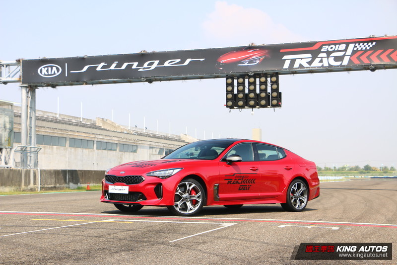 2.0升/3.3升雙渦輪動力配置 《Kia Stinger》169.9萬元起正式登台發表 2.0升/3.3升雙渦輪動力配置 《Kia Stinger》169.9萬元起正式登台發表