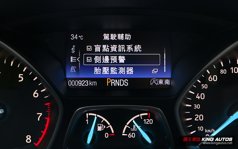 百萬內國產小排量渦輪SUV決戰─《Honda CR-V × Hyundai Tucson × Ford Kuga》,市場分析&am 百萬內國產小排量渦輪SUV決戰─《Honda CR-V × Hyundai Tucson × Ford Kuga》,市場分析&am
