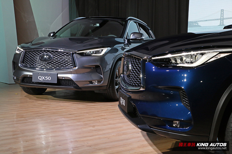 《Infiniti QX50》正式登臺發表 維持預售188萬元起價格上市 《Infiniti QX50》正式登臺發表 維持預售188萬元起價格上市