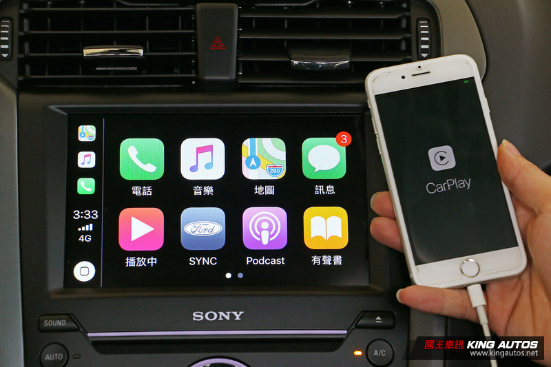 非蘋開車族請注意 Google車載軟體《Android Auto》在台開放使用 非蘋開車族請注意 Google車載軟體《Android Auto》在台開放使用