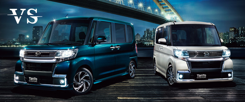 便利更有型《Daihatsu Tanto》日本市場追加《VS》系列特別仕樣車 便利更有型《Daihatsu Tanto》日本市場追加《VS》系列特別仕樣車