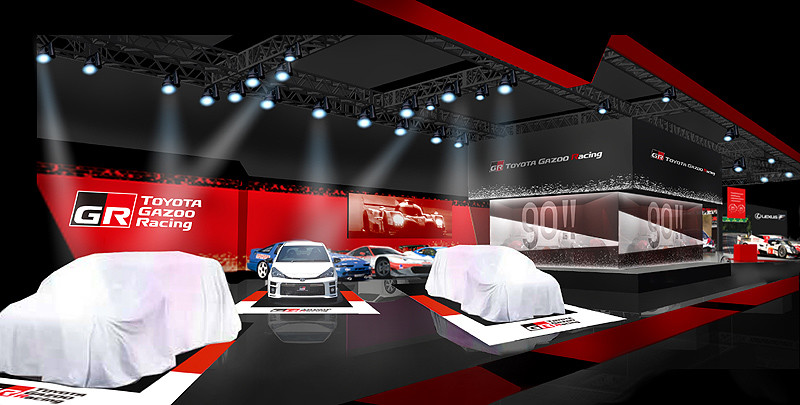 A90世代來臨 《GR Supra Super GT Concept》預告19年東京改裝車展首發 A90世代來臨 《GR Supra Super GT Concept》預告19年東京改裝車展首發