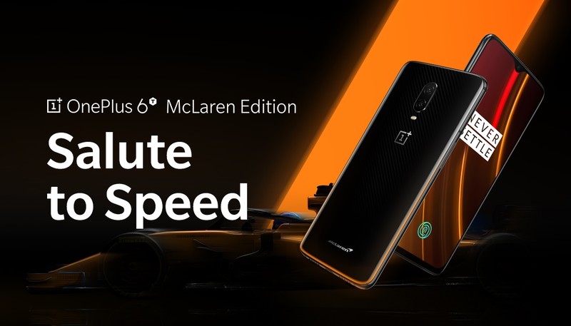 英國超跑元素加持 《OnePlus 6T McLaren Edition》聯名款智慧型手機 英國超跑元素加持 《OnePlus 6T McLaren Edition》聯名款智慧型手機