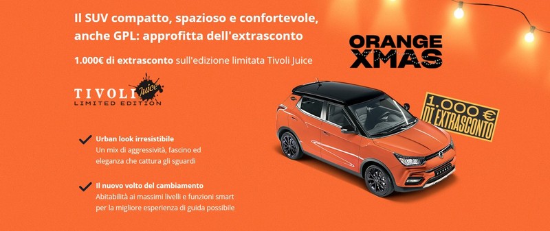 耶誕橘《SsangYong Tivoli Juice Edition》限量特仕義大利歡慶佳節 耶誕橘《SsangYong Tivoli Juice Edition》限量特仕義大利歡慶佳節