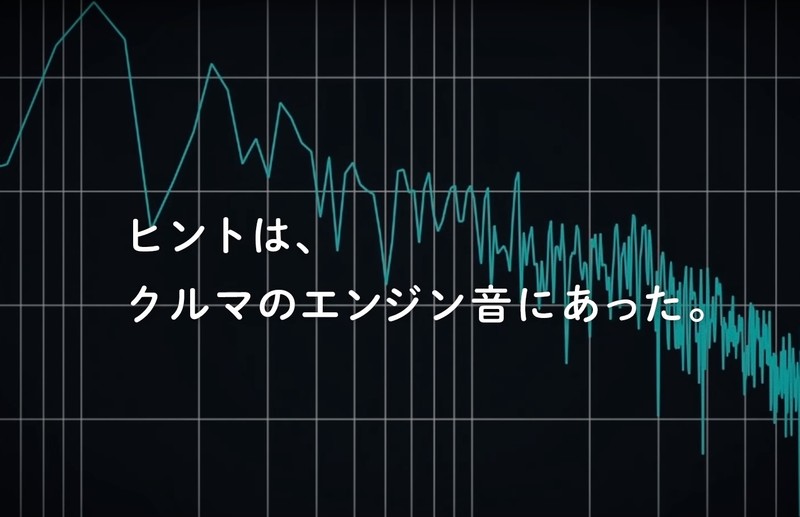 引擎聲拿來哄小孩?《Honda Sound Sitter》用《NSX》的聲浪打破你的刻板印象 引擎聲拿來哄小孩?《Honda Sound Sitter》用《NSX》的聲浪打破你的刻板印象