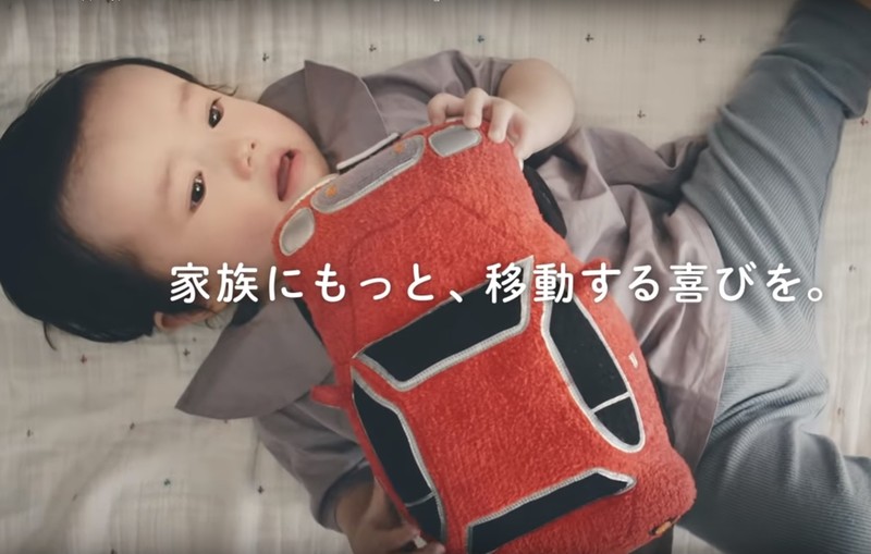 引擎聲拿來哄小孩?《Honda Sound Sitter》用《NSX》的聲浪打破你的刻板印象 引擎聲拿來哄小孩?《Honda Sound Sitter》用《NSX》的聲浪打破你的刻板印象
