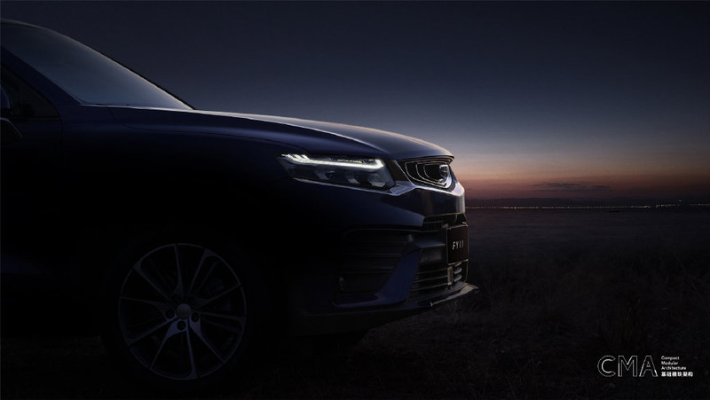 吉利汽車《Geely FY11》預告CMA平台Coupe Crossover新作即將登場 吉利汽車《Geely FY11》預告CMA平台Coupe Crossover新作即將登場