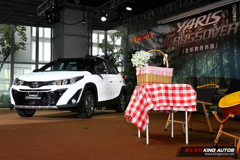 新年率先發起攻勢 《Toyota Yaris Crossover》跨界車型64.9萬起追加上市 新年率先發起攻勢 《Toyota Yaris Crossover》跨界車型64.9萬起追加上市