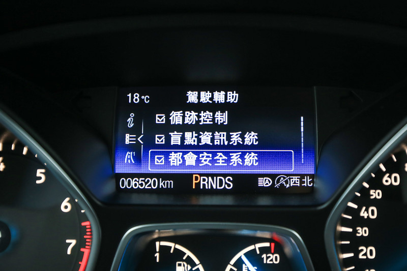 Ford Kuga不變的安全初衷與你一同用「安全高標」守護家人! Ford Kuga不變的安全初衷與你一同用「安全高標」守護家人!