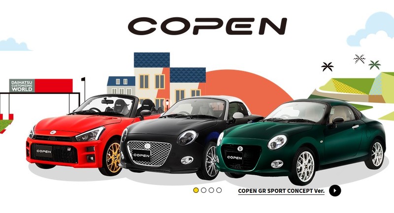 熱血概念《Daihatsu Copen GR Sport Concept》東京改裝車展驚喜現身 熱血概念《Daihatsu Copen GR Sport Concept》東京改裝車展驚喜現身