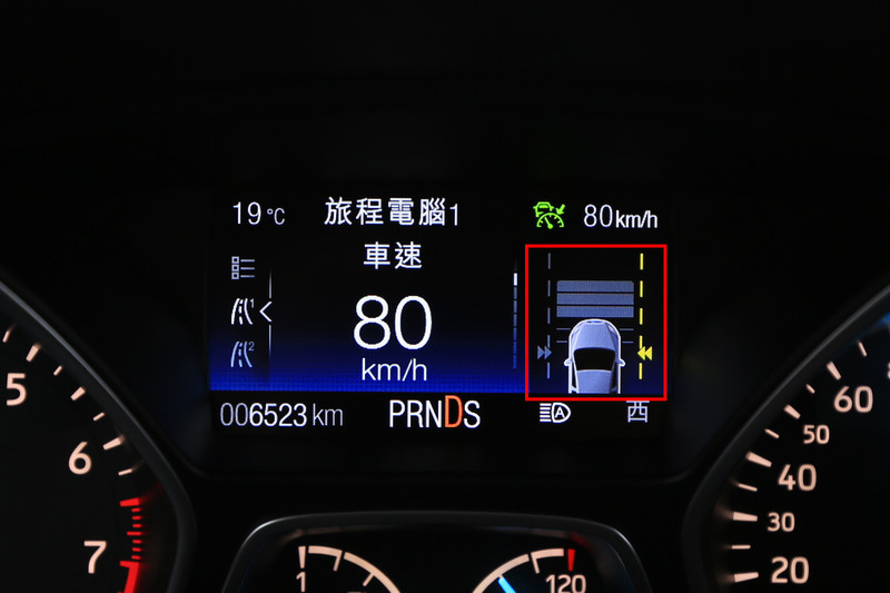 Ford Kuga不變的安全初衷與你一同用「安全高標」守護家人! Ford Kuga不變的安全初衷與你一同用「安全高標」守護家人!