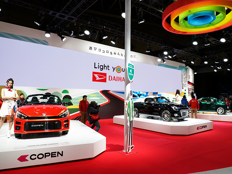 熱血概念《Daihatsu Copen GR Sport Concept》東京改裝車展驚喜現身 熱血概念《Daihatsu Copen GR Sport Concept》東京改裝車展驚喜現身