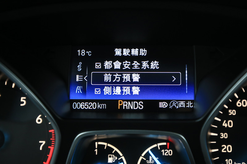 Ford Kuga不變的安全初衷與你一同用「安全高標」守護家人! Ford Kuga不變的安全初衷與你一同用「安全高標」守護家人!