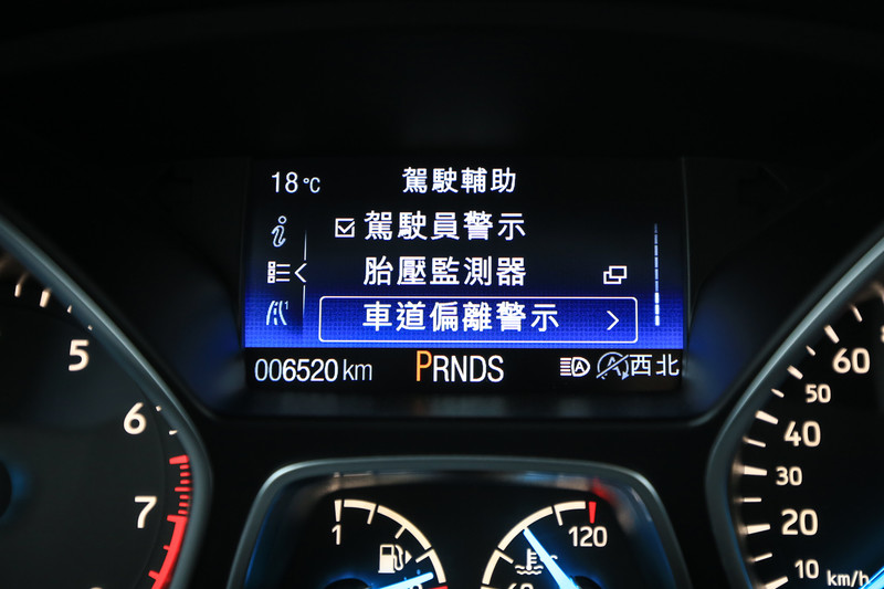 Ford Kuga不變的安全初衷與你一同用「安全高標」守護家人! Ford Kuga不變的安全初衷與你一同用「安全高標」守護家人!