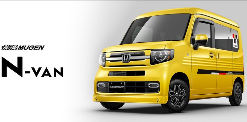 《Mugen無限》推出《CR-V / Insight / N-Van》新作品 東京改裝車展亮相 《Mugen無限》推出《CR-V / Insight / N-Van》新作品 東京改裝車展亮相