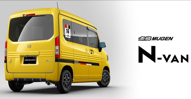 《Mugen無限》推出《CR-V / Insight / N-Van》新作品 東京改裝車展亮相 《Mugen無限》推出《CR-V / Insight / N-Van》新作品 東京改裝車展亮相
