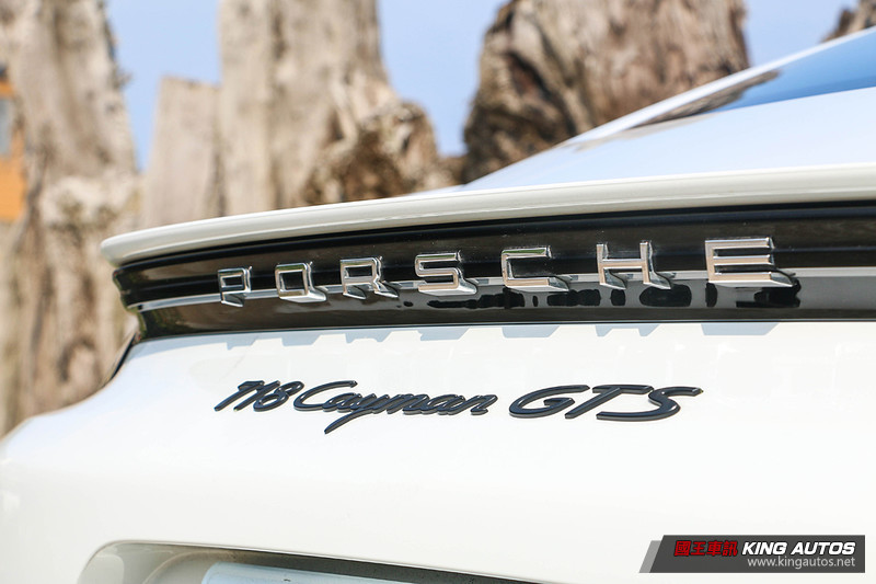對年輕人的味─《Porsche 718 Cayman GTS》試駕報導 對年輕人的味─《Porsche 718 Cayman GTS》試駕報導